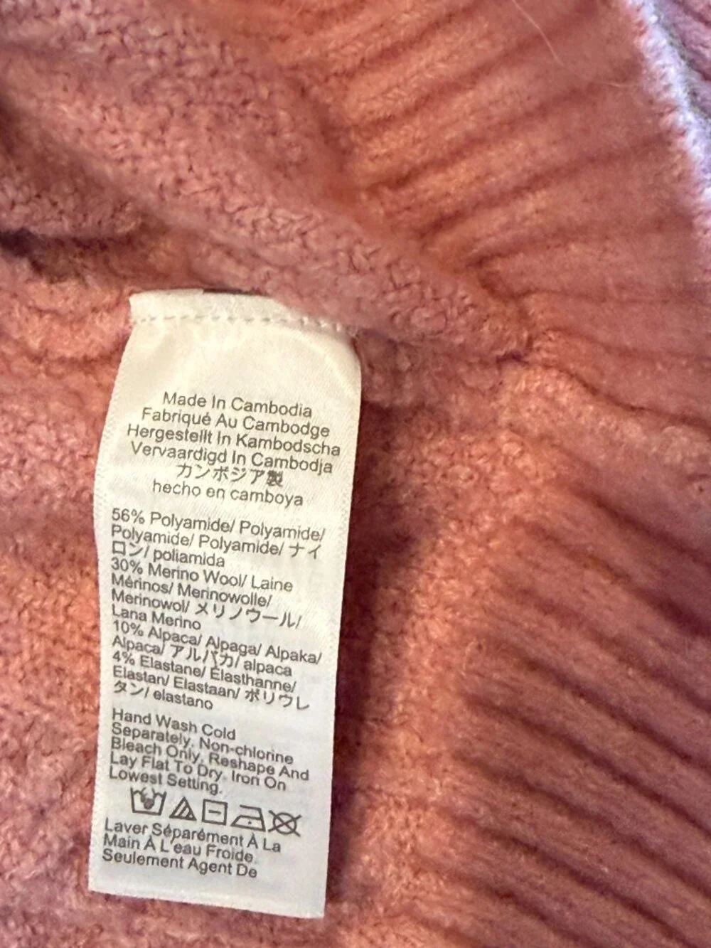 J. Crew textured cable